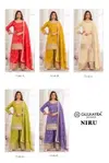 Niru By Gulkayra Shimmer Silk Surat Readymade Plazzo Suits Wholesale Market
